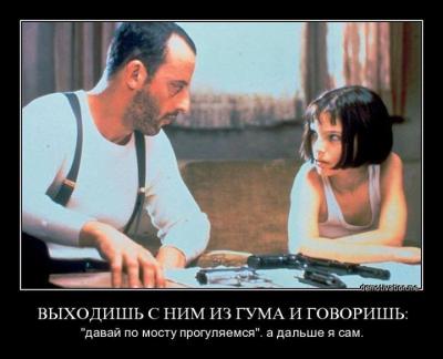 Прикрепленное изображение: 10422940_428312650665998_1173646398416551305_n.jpg